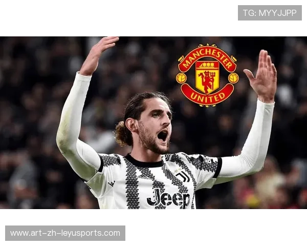 尤文若在冬窗处理合同，将释放重要薪资空间