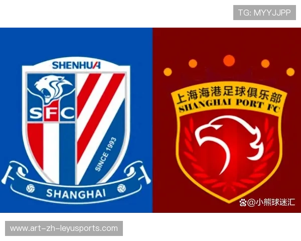 海港申花转会暗战升级：足球江湖中的幕后较量