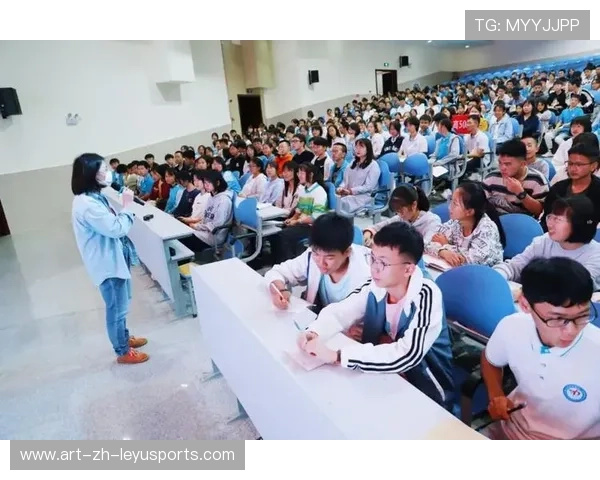 球队引进心理辅导师提升抗压能力