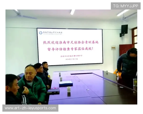 2026年足球青训基地年度教练评优结果公布,2021足球青训招生联系方式 2026年足球青训基地年度教练评优结果公布,2021足球青训招生联系方式